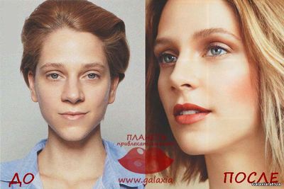 Пример макияжа до и после фото